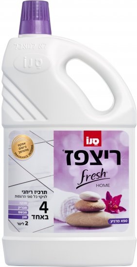 נוזל ניקוי רצפות סנו ריצפז Fresh Home בניחוח ספא מרגיע - נפח 2 ליטר