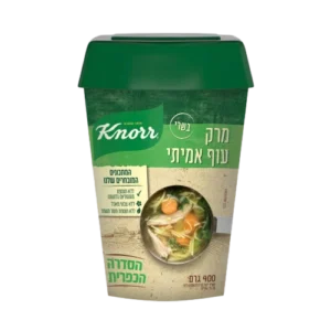 מרק עוף אמיתי
