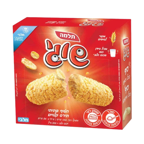 מאגד שוגי קונפלקס שישייה