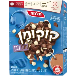 קוקומן חום לבן