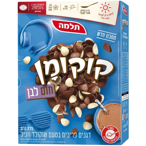 קוקומן חום לבן