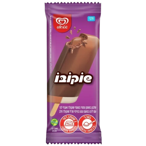 שוקובו חדש