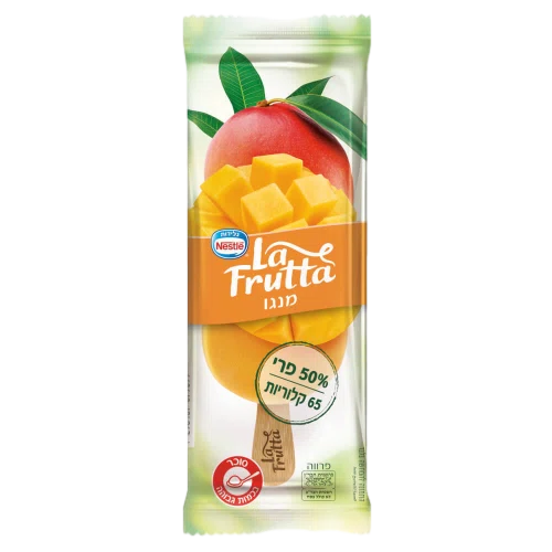 לה פרוטה מנגו