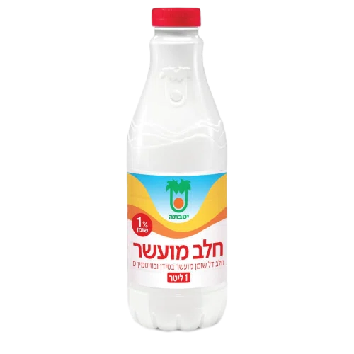 חלב בקבוק 1%