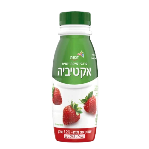 משקה אקטיביה