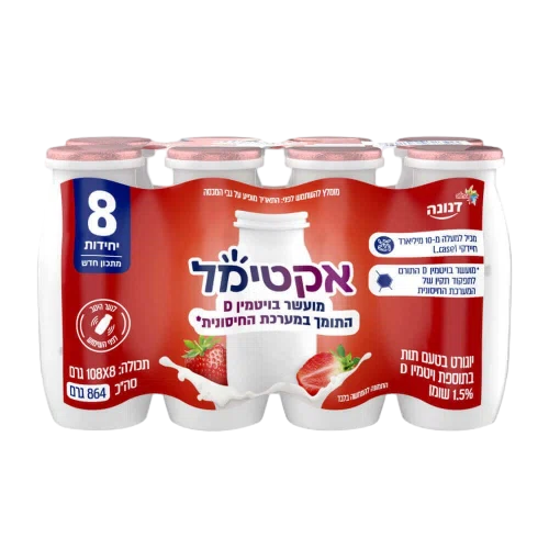 אקטימל תות