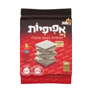 אפיפית 200 גרם
