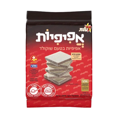 אפיפית 200 גרם