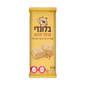 בלונדי קרמל ומלח