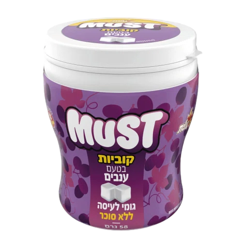צנצנת קוביות ענבים