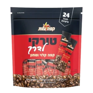 טורקי לדרך