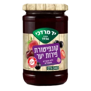 קונפיטורת פירות יער