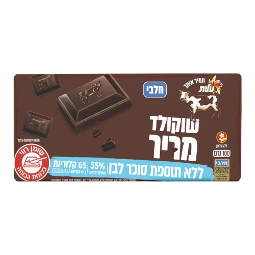 טבלה בטעם שוק מריר