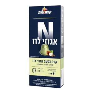 קפסולות קפה עלית