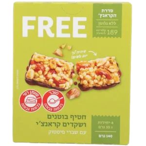 חטיף דגנים פרי עם בוטנים, שקדים, שוקולד מריר ופיסטוק, ללא גלוטן, 5 × 28 גרם