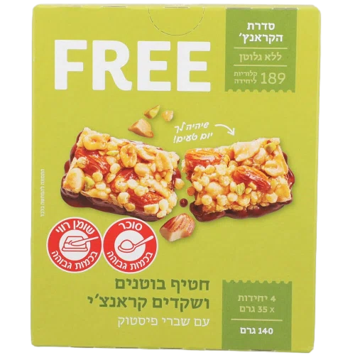 חטיף דגנים פרי עם בוטנים, שקדים, שוקולד מריר ופיסטוק, ללא גלוטן, 5 × 28 גרם