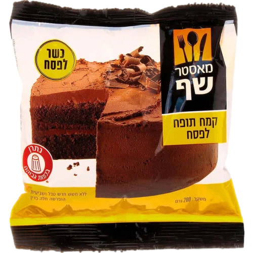 מאסטר שף קמח תופח