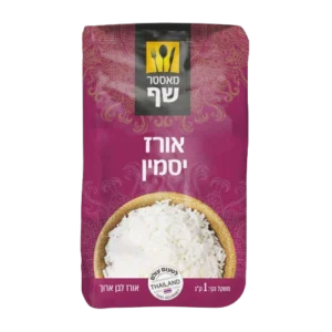 אורז יסמין