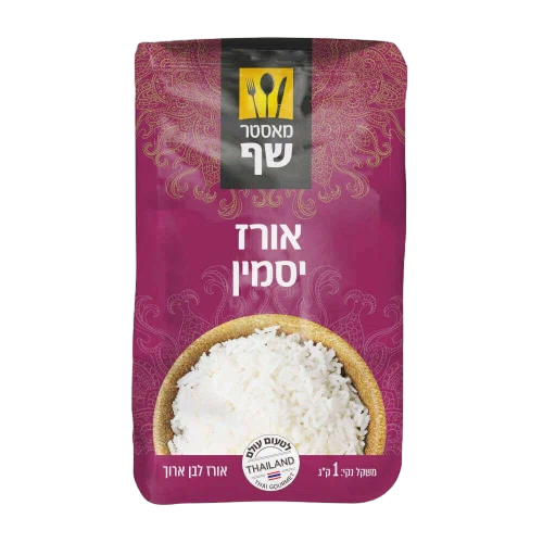 אורז יסמין