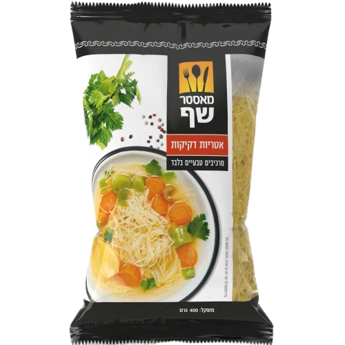מאסטר שף איטריות דקיקות