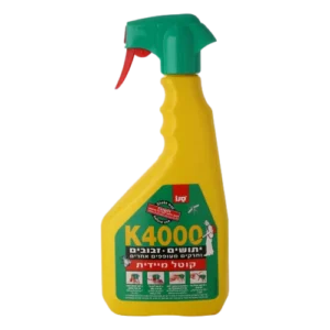 תרסיס קוטל מעופפים K4000, ‏750 מ״ל