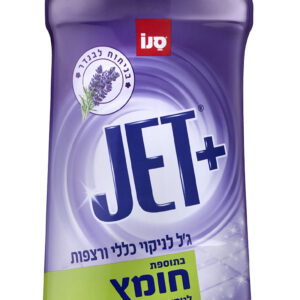 ג’ט פלוס ג'ל לניקוי כללי ורצפות בתוספת סודה - 1.5 ליטר