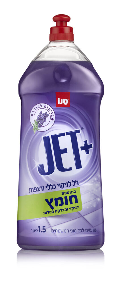 ג’ט פלוס ג'ל לניקוי כללי ורצפות בתוספת סודה - 1.5 ליטר