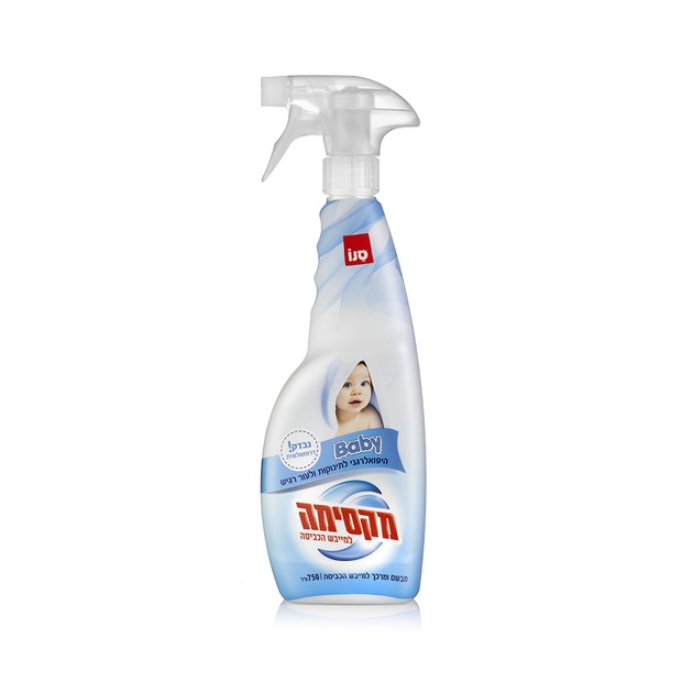 מקסימה למייבש בייבי