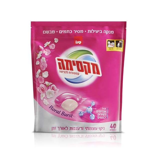 קפסולות לכביסה מקסימה Foral Burst - 40