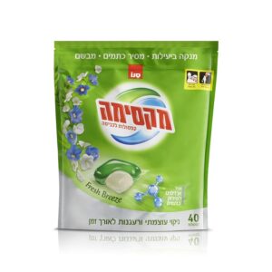 קפסולות לכביסה מקסימה Fresh Breez - 40