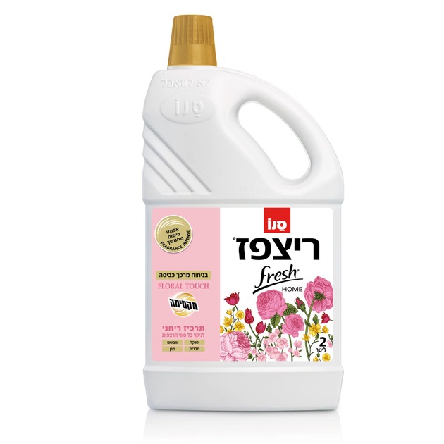 ריצפז פרש הום בניחוח פלורל טאצ' - 2 ליטר