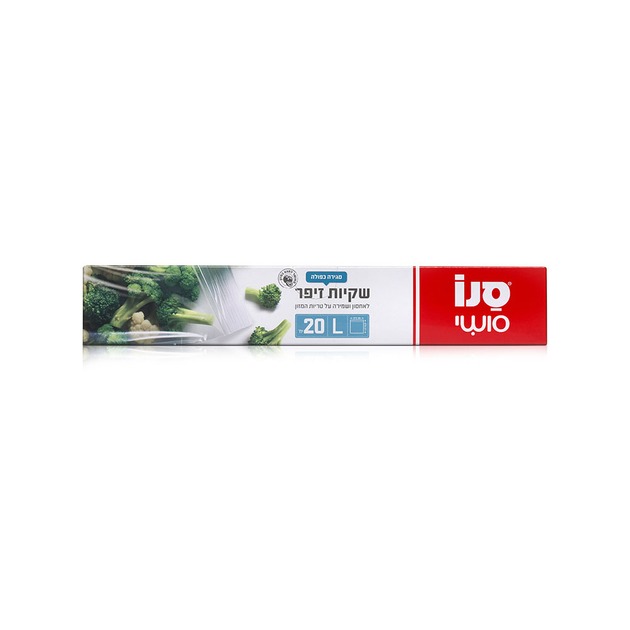 שקיות זיפר סנו סושי L יח' 20