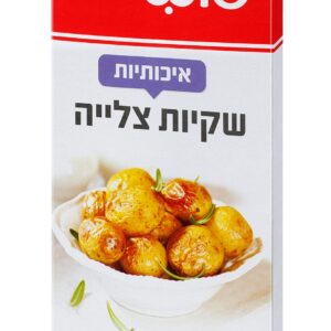 שקיות צליה סנו סושי L יח׳ 20 25x38 ס״מ