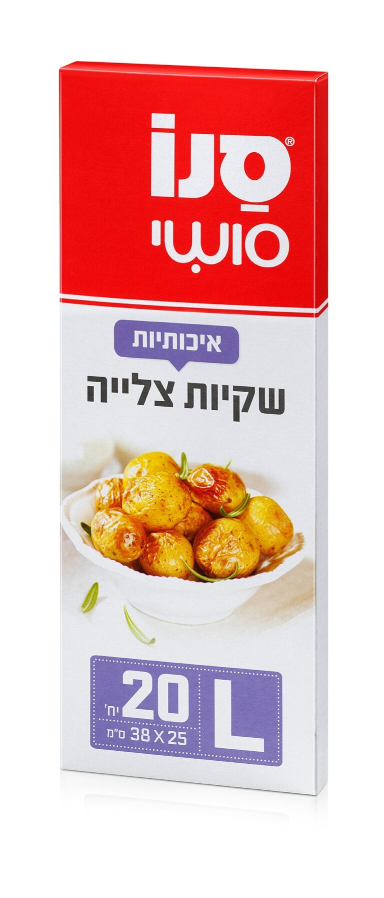 שקיות צליה סנו סושי L יח׳ 20 25x38 ס״מ