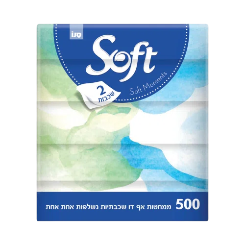 500 ממחטות מארז