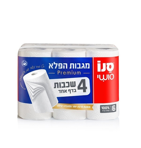 מגבות סנו סושי פרימיום שכבות 4 גל’ 6