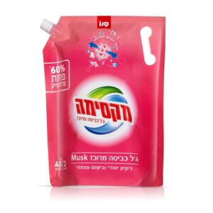 ג'ל כביסה מרוכז מקסימה בשקית מילוי בניחוח מאסק - 2 ליטר