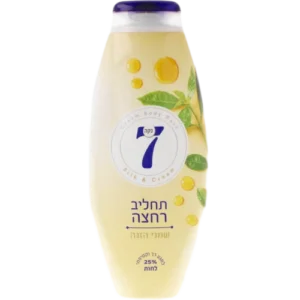 נקה 7 תחליב שמנים