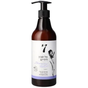 נקה אל סבון סיגליות 500 מייל