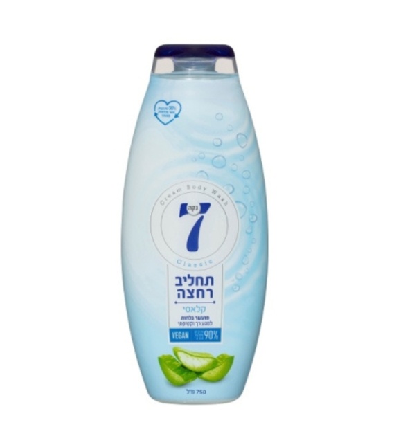 תחליב רחצה קלאסי - 750 מ״ל