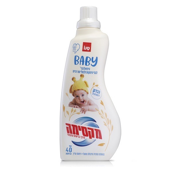 מרכך מקסימה בייבי היפרואלרגני - 1 ליטר