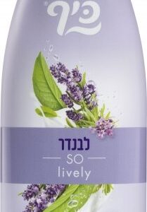 תחליב רחצה כיף בניחוח לבנדר - נפח 700 מ''ל