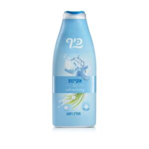 תחליב רחצה כיף אוקיינוס - 700 מ״ל