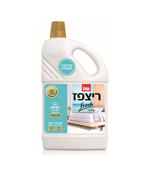 ריצפז פרש הום בניחוח מלון אקזוטי - 2 ליטר