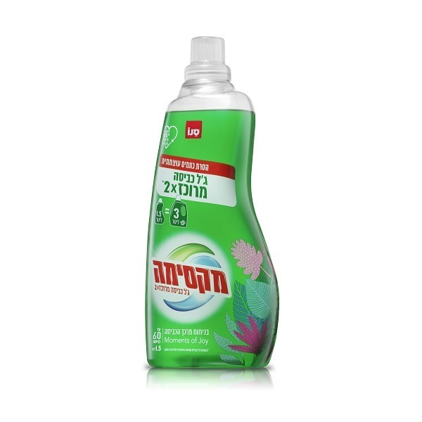 ג'ל כביסה מרוכז מקסימה 2 פי בניחוח מרכך ג'וי - 1.5 ליטר
