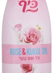 תחליב רחצה כיף בניחוח ורד ושמן קוקוי - נפח 700 מ''ל