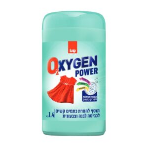מסיר כתמים אבקה POWER סנו אוקסיג’ן - 1.4 ק״ג