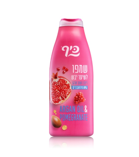 שמפו כיף לשיער יבש ופגום - 700 מ״ל