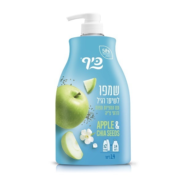 שמפו עם משאבה כיף לשיער רגיל - 1.4 ליטר