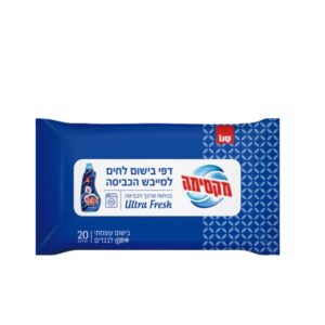 דפי בישום לחים למייבש מקסימה בניחוח א.פרש - יח׳ 20